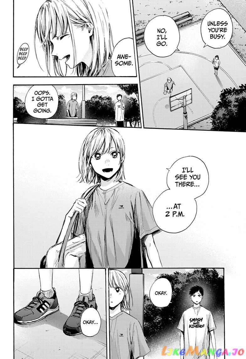 Blue Box, Chapter 60 image 18